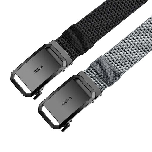 Extremely men's canvas automatic buckle belt nylon casual denim belt young people tactical pants belt holiday gift