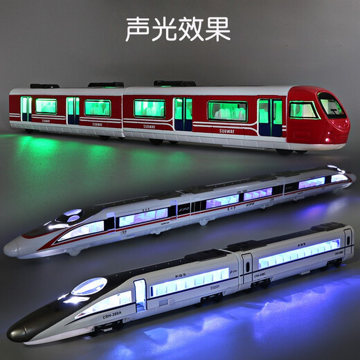 Legierung Harmony Kinder elektrische Spielzeuge Fernbedienung kleiner Zug Kinder Simulationslegierung Hochgeschwindigkeitsbahn E-Car Model Boy Toys Plattform Bahnsteig Elektrische Fernbedienung Fuxing + Montageplattform + Spur