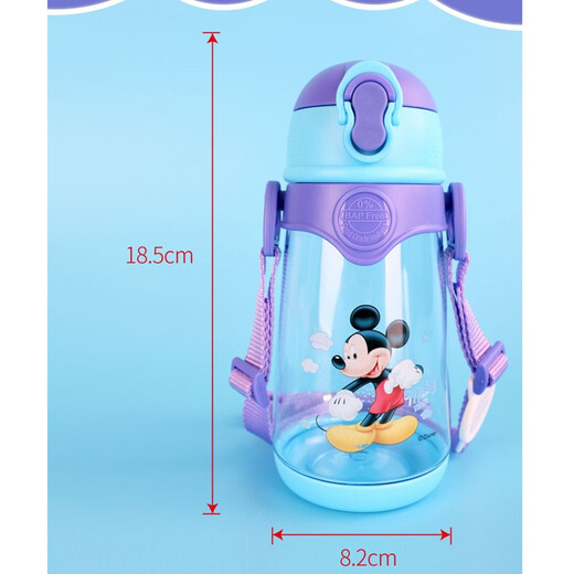 Disney children's plastic water cup summer with straw double lid primary school student straight drinking cup tritan material free engraving 5012-Spider-Man-520ML