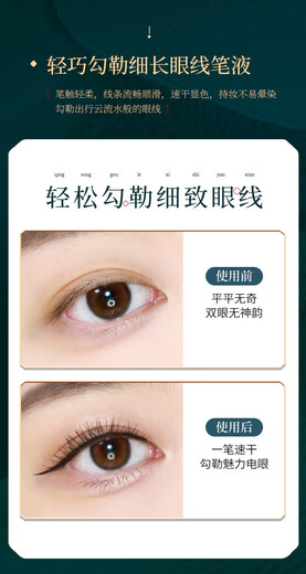 KaQiLi Flower Beauty Makeup Set 10-piece Chinese Valentine's Day Cosmetics Carved Lipstick Set Gift Box Christmas Gift KaQiLi Flower Beauty Makeup Set Gift Bag