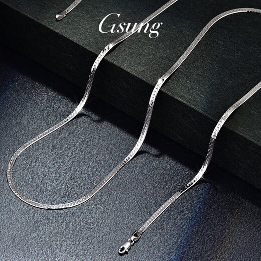 GsunGGSUNG platinum pt950 men's and women's necklace flat snakeskin white gold necklace customization needs to be customized PT950 necklace 45 cm 12 grams or so to order