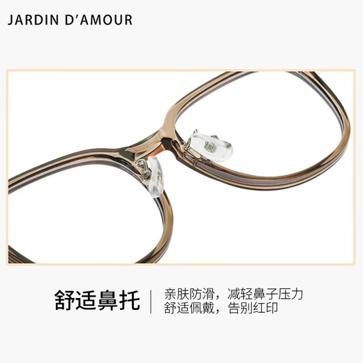 Jardin D'Amour Myopia Lunes Anti-Blue Light Radiation anti-radiation pour hommes et femmes Changement de lunettes plates Frame de titane Match Matching 9905 1.67