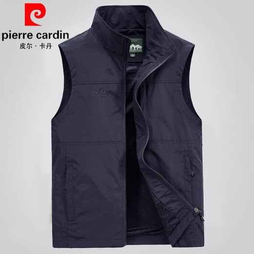 
Pierre cardin men's vest men's spring and summer thin breathable outdoor casual vest vest middle-aged quick-drying jacket men's knitted dark blue 9901 [with inner bag] L