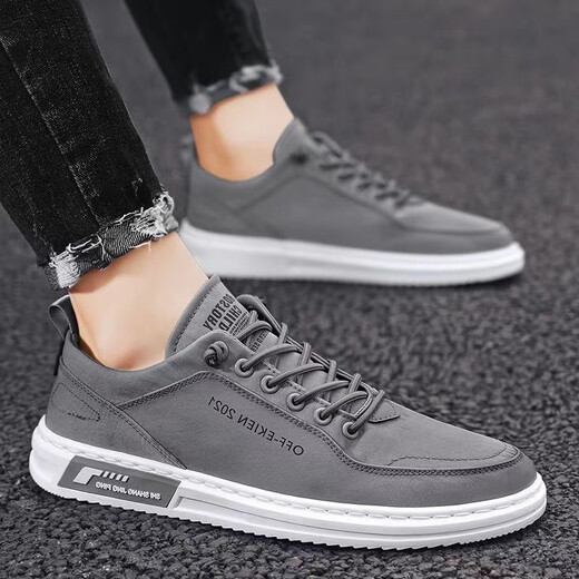 Shoes for men in summer breathable soft sole non-slip work shoes trendy versatile canvas shoes for men daddy shoes casual driving shoes A01-gray (suggested to take a larger size) 40