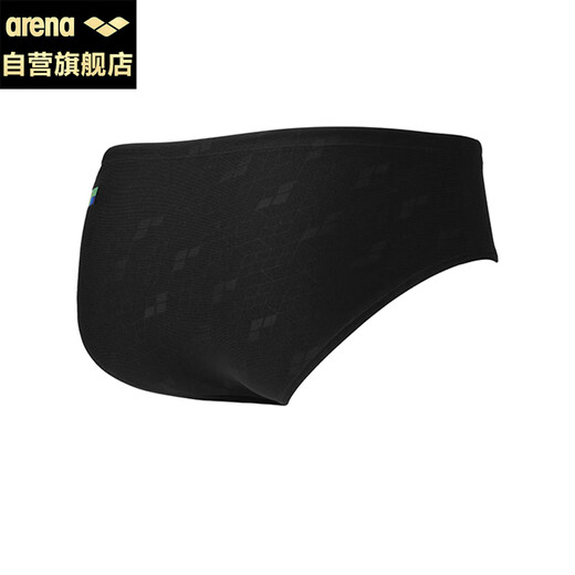 Arena swimming trunks men's anti-embarrassment triangle comfortable soft quick-drying stretch fabric anti-chlorine training swimming trunks men's black