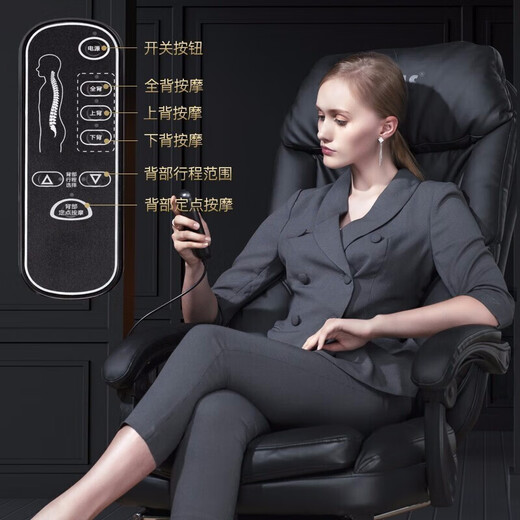 Karenshi Electric Massage Office Chair Boss Chair, Reclining for Home, Comfortable Swivel Lift Computer Chair S686