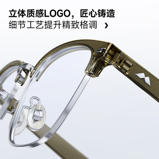 MOLSION Mosen glasses frame Xiao Zhan same eyebrow frame titanium glasses for men and women, degree of anti-blue light MJ6195 B15 silver bright black frame +0 yuan with 0-degree anti-blue light lens