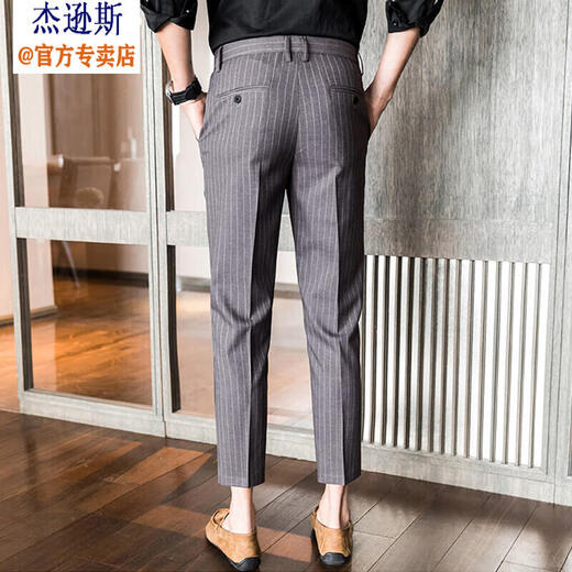 杰逊斯西裤男商务休闲裤子春秋季修身小脚西装裤男士条纹九分裤潮牌长裤 K699深灰色-九分裤（常规款） 32(2.5尺)