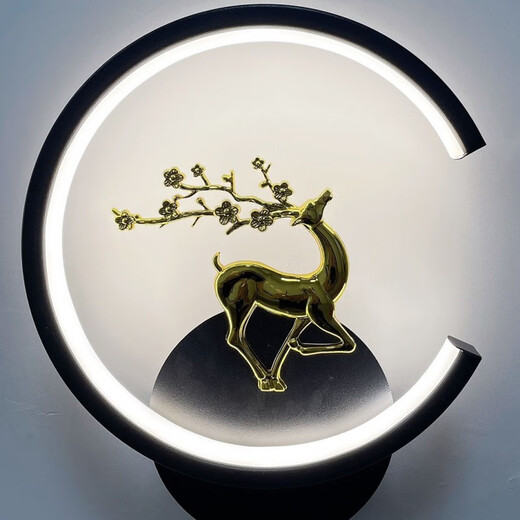 Yaotian bedroom bedside warm chime wall lamp simple modern living room background wall lamp stair aisle corridor round square lighting black C sika deer left stepless dimming (with remote control)