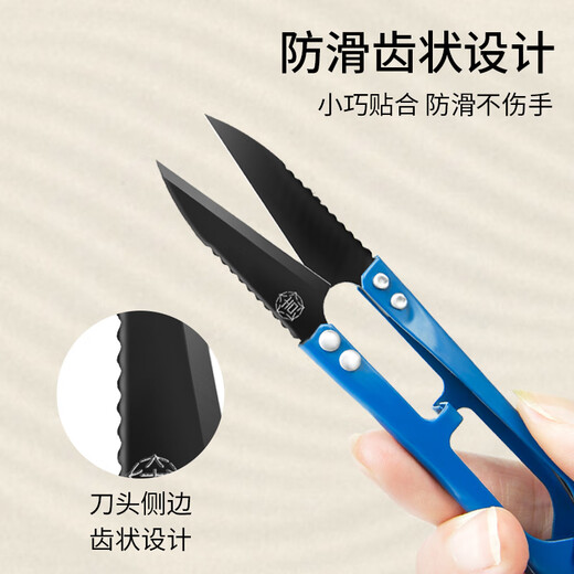 Taiji importierte rutschfeste Garnschere aus Stahl, langlebig, spezielle Kreuzstichschere für Fadenenden, Feder U-förmig mit gezahntem Nähen, blau DJ-112S, Hartstahl, 12 Stück