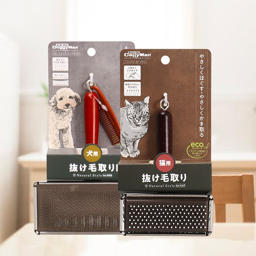 Dogman dog and cat wooden handle card cloth comb nylon brush NS natural style pet products hair removal massage smooth out floating hair cat card cloth brush-small size hair removal