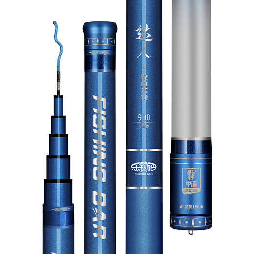 Zhongkui Master lightweight large-object rod 7.2-meter wild fishing comprehensive platform fishing silver carp and bighead carp rod ultra-light ultra-hard carbon hand rod