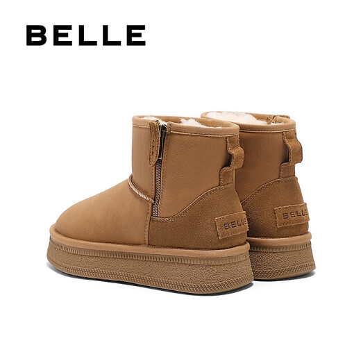Belle (Belle) Warm and comfortable small stove snow boots for women trendy short boots B1729DD3 [Recommended by Zhou Yutong] Brown second generation 38 (240mm)