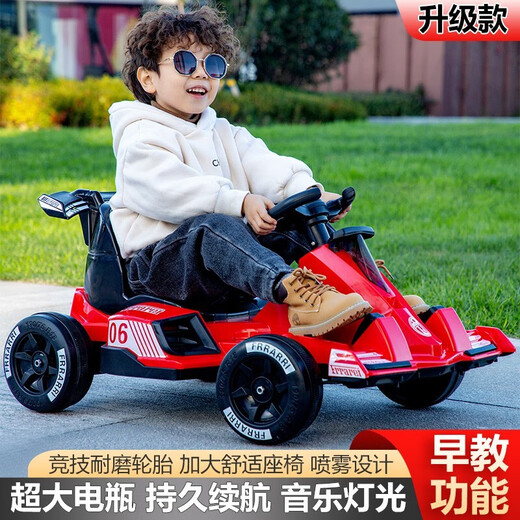 Youxiwa children's electric car drift kart four-wheel toy car remote control can sit 2-6-8 years old male and female baby stroller red enlarged battery remote control dual drive + Bluetooth early education source manufacturer