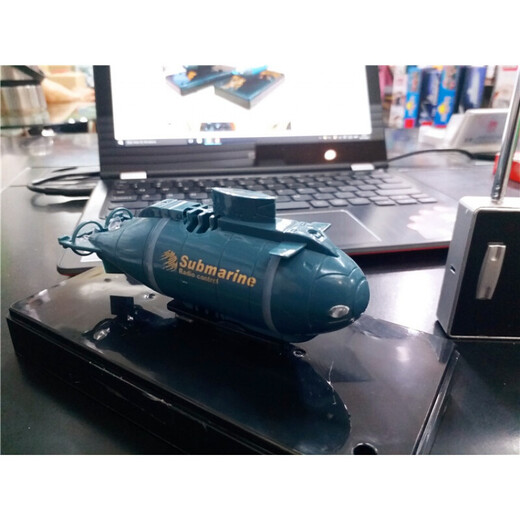 Kaiser Remote Control sous-marin Submarine Mini quatre six voies Remote Contrôle sous-marin Charge Remote Contrôle Speep Board Board Airship Nuclear Submarine Six Way Control Nuclear Submarine Blue 777-216 Configuration standard officielle