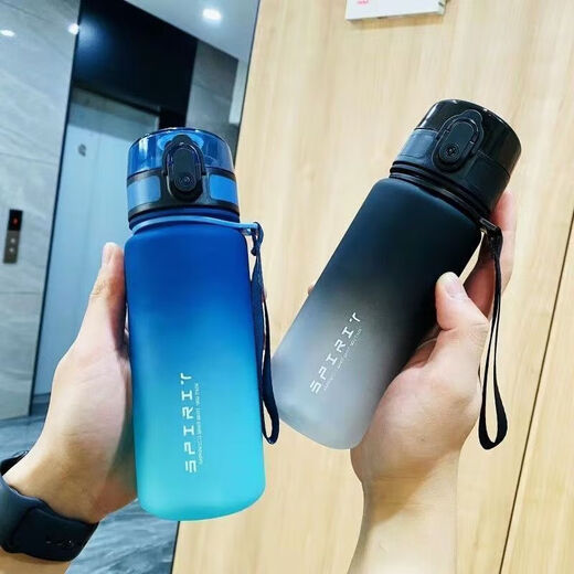 JIMANG large-capacity fitness and sports student water cup for men 2024 new cup female Internet celebrity high-looking summer plastic portable black and white gradient anti-fall and explosion-proof 650ml