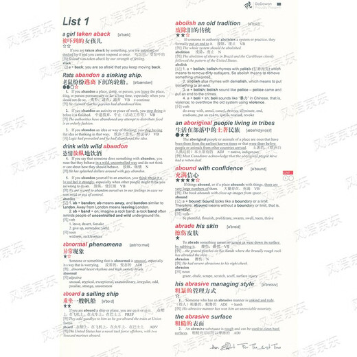 Bücher für außergewöhnliche Studenten Wenn Amerikaner auch TOEFL-Vokabular auswendig lernen SAT-Vokabular Internationale Studenten Wang Dongdongs Wortauswahl Sagt Ihnen, was Sie über ein Studium im Ausland hören möchten Leitfaden zum Auslandsstudium Scannen Sie den QR-Code, um online zuzuhören und Erklärungen zum Studium im Ausland zu hören IELTS TOEFL Wenn Amerikaner auch TOEFL-Vokabular auswendig lernen