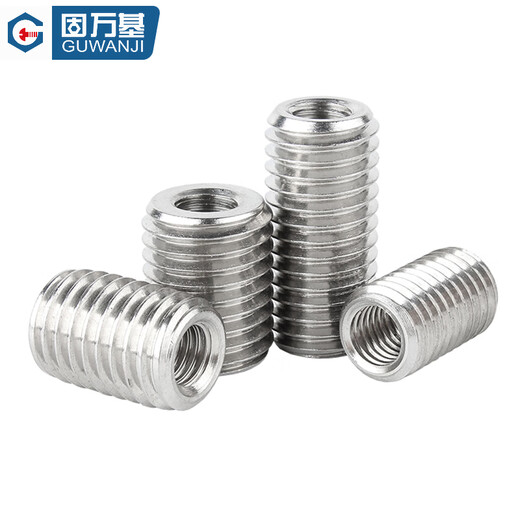 Guwanji 304 stainless steel internal and external tooth conversion nut variable diameter brace screw sleeve thread sheath national standard fasteners without slot M4xM6x10 (5 pieces)