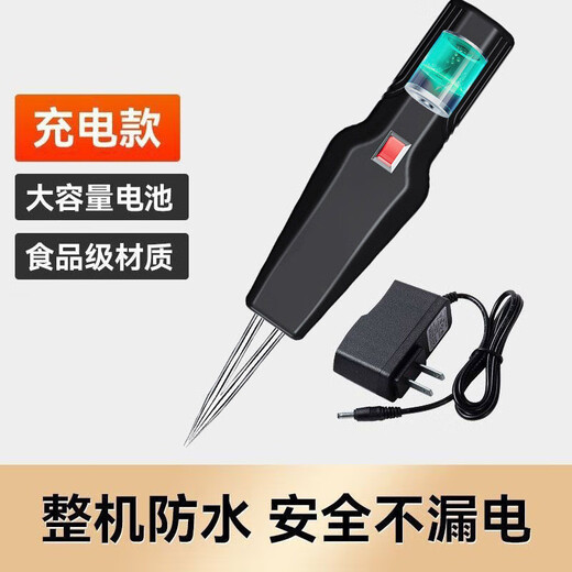 Anshan electric hair plucking tool for chicken, duck and goose feathers, commercial and household, fully automatic fine hair remover, multi-functional poultry hair removal machine, rechargeable version - pure copper dual motors