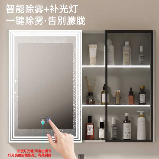 海松达不锈钢浴室柜组合陶瓷一体110cm洗手盆120大户型卫生间洗脸盆柜 奶咖12048cm圆弧盆+智能美妆镜柜