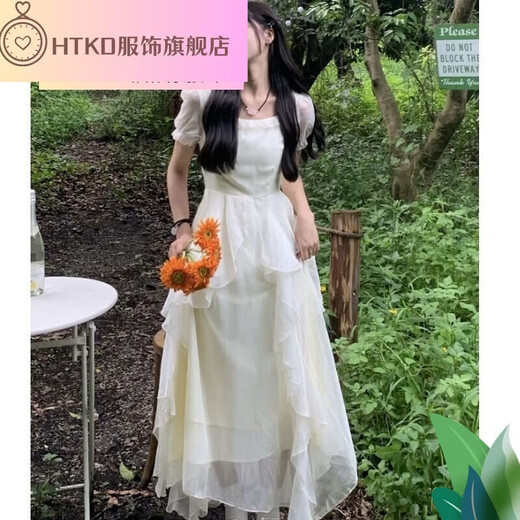 HTKD ESCAPED PRINCESS Vestido 2024 Nuevo diseño de vestido de novia de primavera de manga corta Sentí que la cintura abrazan el primer amor Gentle White Moonlight Off-White Vestido único M 100-110Jin [Jin iguala 0.5 kg]