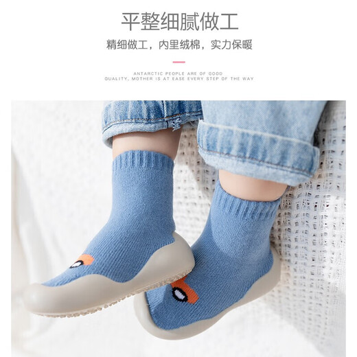 Jiuaijiu baby toddler shoes floor socks for boys and girls indoor and outdoor soft-soled non-slip early education shoes for children thickened terry socks blue car thickened terry style 1 pair 20/21 (shoe inner length 12-12.5cm)