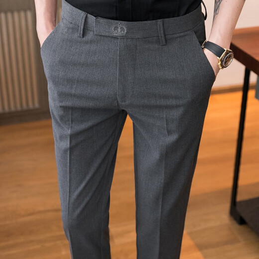 
Ding Gude summer thin trousers for men's business casual professional suit suit pants slim nine-point straight stretch trousers 723 nine-point pants medium gray 32 (2 feet 4) Recommended 129-139Jin [Jin equals 0.5 kg]