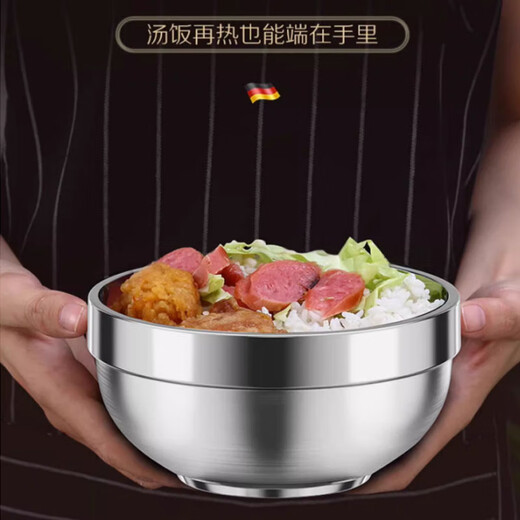 Venus 304 stainless steel bowl double-layer insulated bowl anti-scalding soup bowl large instant noodle bowl children and adults anti-fall rice bowl 14cm