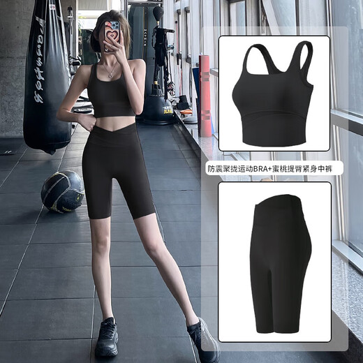 LULU CENTURY yoga clothing set Pilates training quick-drying elastic breathable running tight sports fitness dance clothing brown M