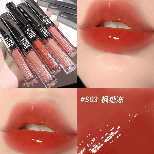 稚优泉（CHIOTURE）稚优泉双头唇釉镜面水光透明唇蜜哑光唇釉口红不沾杯唇泥女口红雨 GO6溺桃枝