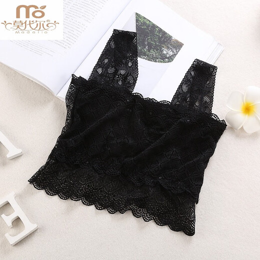 Modal Lace Suspender Tube Top Women's Summer Thin White Bottoming Underwear Short Style Back-proof Anti-exposure Wrap Chest Vest Black 2 Pieces L (120-140) Jin Jin equals 0.5 kg There are ones with breast pads. Remarks required