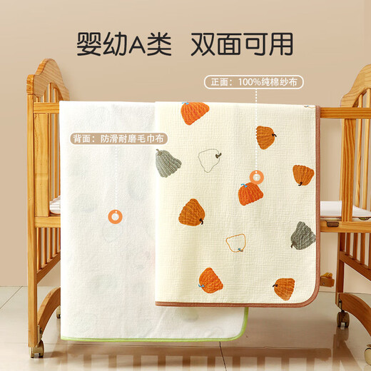 隔尿垫新生婴儿纯棉纱布防水防滑透气儿童大号可水洗月经垫防尿床 手绘南瓜 30*40cm