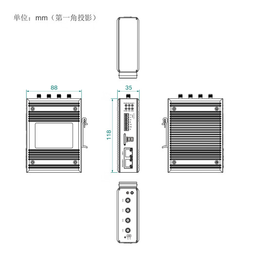 Maiwei Dual Network Port Grade Industrial Full Network Connexion 5G Router industriel prend en charge China Unicom Telecom 1Wan + 1Lan + 1 Data Port miR682r