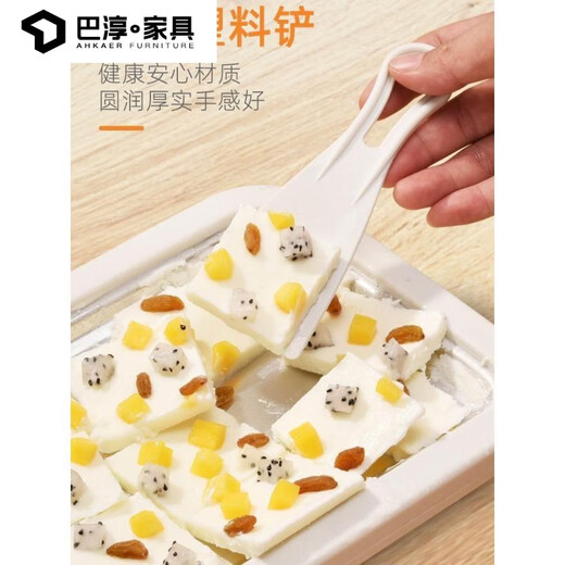 创京懿选炒酸奶机插电摆地摊家用小型炒冰儿童炒冰家用炒冰淇淋迷你儿童 G87-K-粉红色