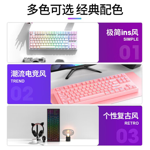 Forward (EWEADN) Z108 Cherry Cherry Mechanical Keyboard 108 Key Wireless Bluetooth Three-Mode Laptop Office Game E-Sports Blue Axis Peripheral Customized Hot-plugable White