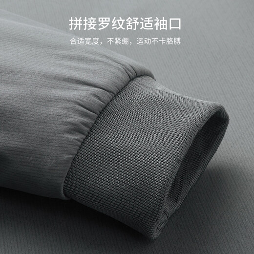 杉杉夹克男春秋薄款亲肤柔软垂顺抗皱棒球领弹力舒适休闲外套