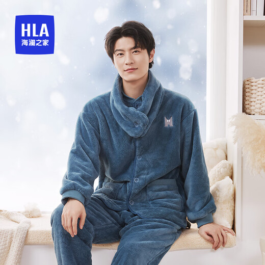 Heilan House (HLA) men's pajamas, men's autumn and winter velvet thickened couple's style, warm and windproof, loose belted scarf home wear suit for women, men - dark gray 2XL