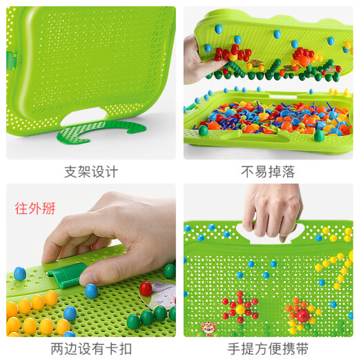 Xinsite (XST) children's toys mushroom nail baby puzzle board enlightenment variety of intelligence early education puzzle boy birthday gift