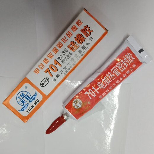 天目;TM天目704硅橡胶703/705/706/708/702/701耐高温硅胶绝缘防水电子胶 704乳白色 常规流淌