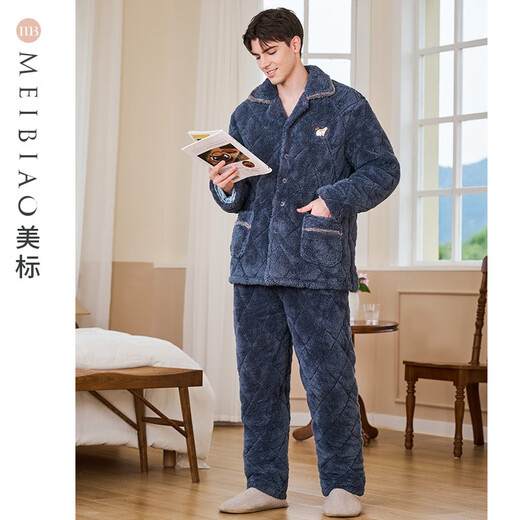 American Standard special offer three-layer thickened coral velvet quilted pajamas for women in autumn and winter, warm and wearable home clothes, peach pink L