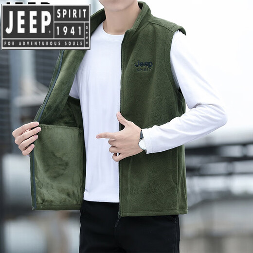 JEEP SPIRIT吉普精神抓绒背心马甲男秋冬加绒加厚保暖马夹休闲立领大码外套男 军绿 3XL