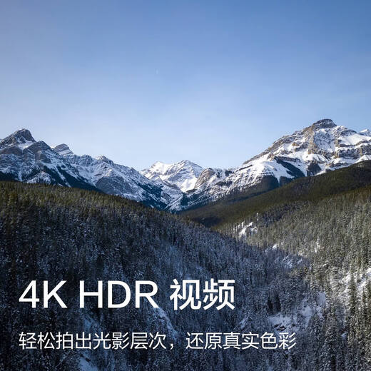 大疆 DJI Mini 3 畅飞套装（带屏遥控器版）优选迷你航拍机 高清拍摄飞机+随心换2年版+128G内存卡