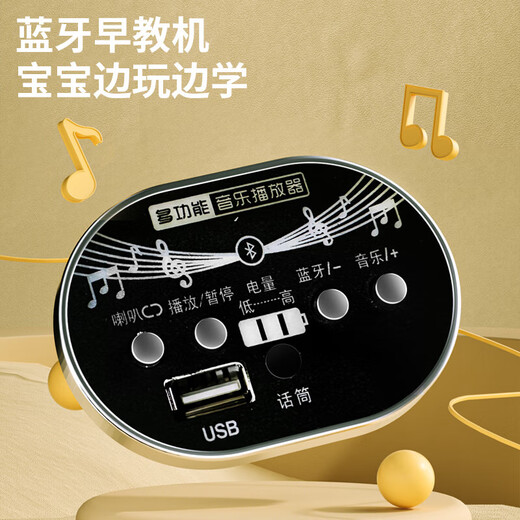 智禄宝儿童挖掘机可坐人儿童电动车挖机可坐人挖机玩具车可坐人儿童车 标配蓝单电单驱+手动挖臂