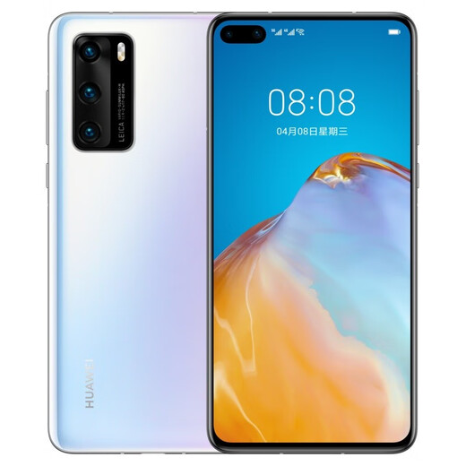
Huawei (HUAWEI) P40 [New spot speed delivery] HiSilicon Kirin 9905GSoC chip Hongmeng system Lycra super-perception image 6.1-inch small screen direct screen mobile phone NFC bright black 8GB+128GB 5G full network access
