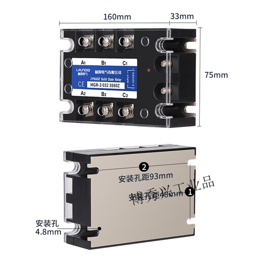 Trois Relays à solide relais contrôlé par DC COMPOS 380V80A COMPONNANTS SSR-3 032 3880Z SSR-3 032 38150Z COMPROLLÉE COMMENTS 15