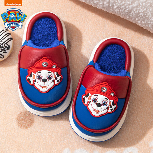 Paw Patrol Dagong Children's Cotton Slippers Winter Boys and Girls Indoor Household Shoes Children's Warm Slippers 4099 Red 200mm