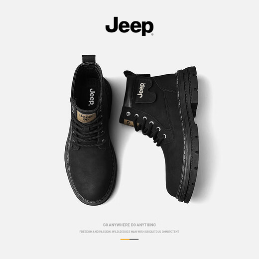 Jeep Jeep Martin Boots Herrenschuhe Frühlings- und Sommerleder mit mittleren Briten im britischen Stil-Trainingsstiefel schwarz 41