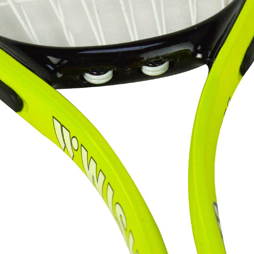 Wunschkürbisschläger 9902 9907 Aluminium-Titan-Legierung Carbon-Aluminium Integrierter Anfängerkürbisschläger 9902 Split-Yellow Green