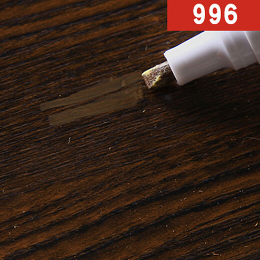 Mrs. Ju furniture touch-up pen wooden door wood floor touch-up color repair pen paint peeling scratches wood repair pen paint color repair pen black walnut Q996