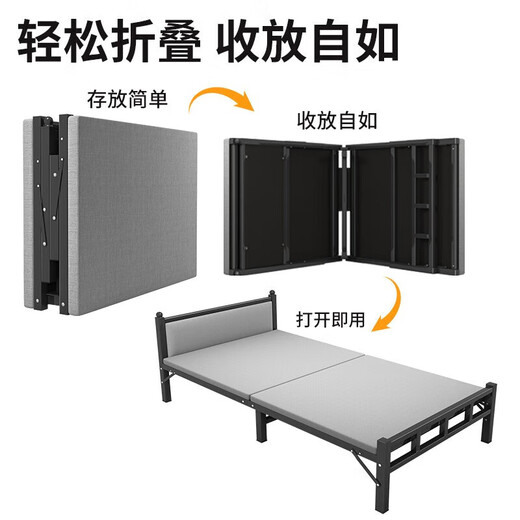 Chentao Folding Bed Household Single Bed Adult Lunch Nap Cute Reinforced Hard Board Simple Small Apartment Iron Bed 100cm Width [Upgraded Thickened Steel Frame]